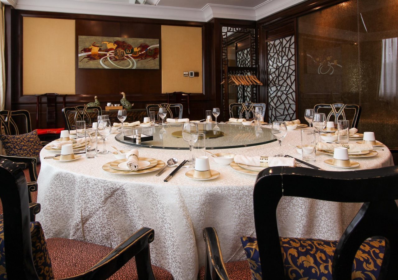 Photo - The Presidential Beijing