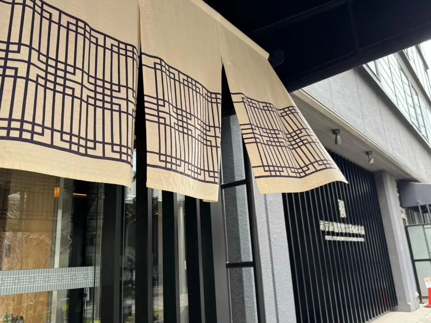 Photo - Hotel Ryumeikan Ochanomizu Honten