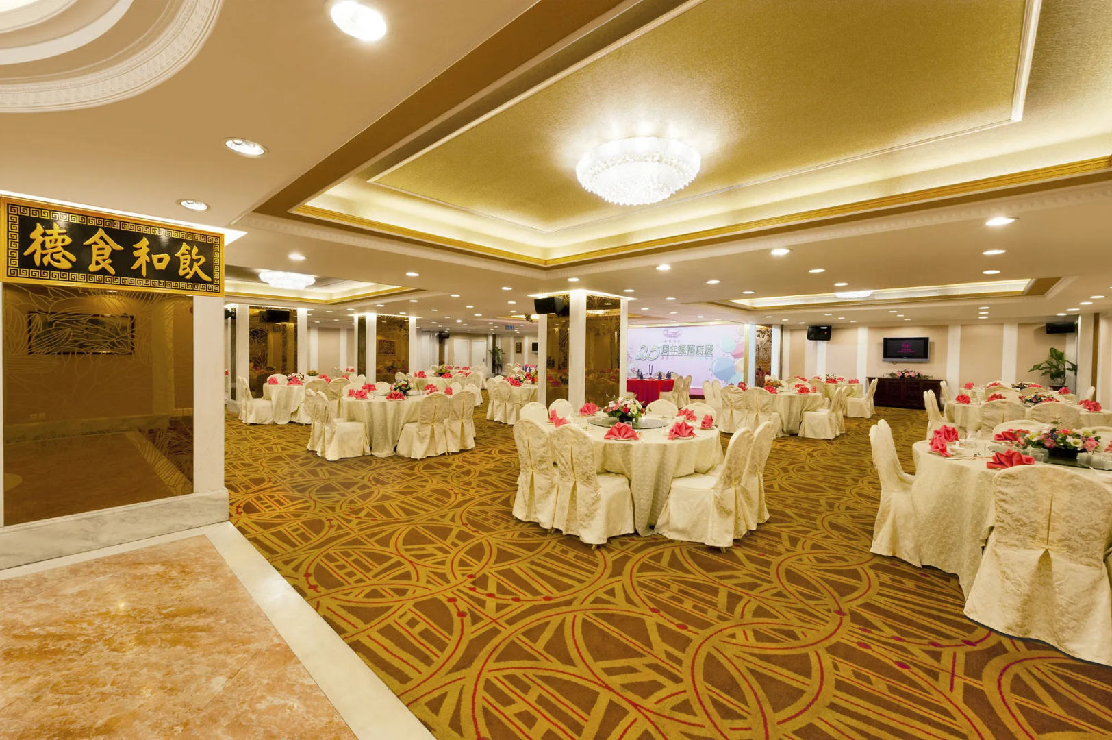 Foto - Hotel Riviera Macau
