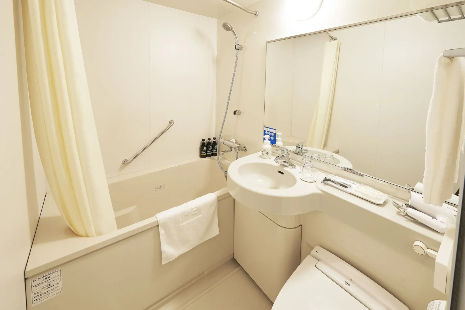 Photo - Sotetsu Fresa Inn Kobe Sannomiya