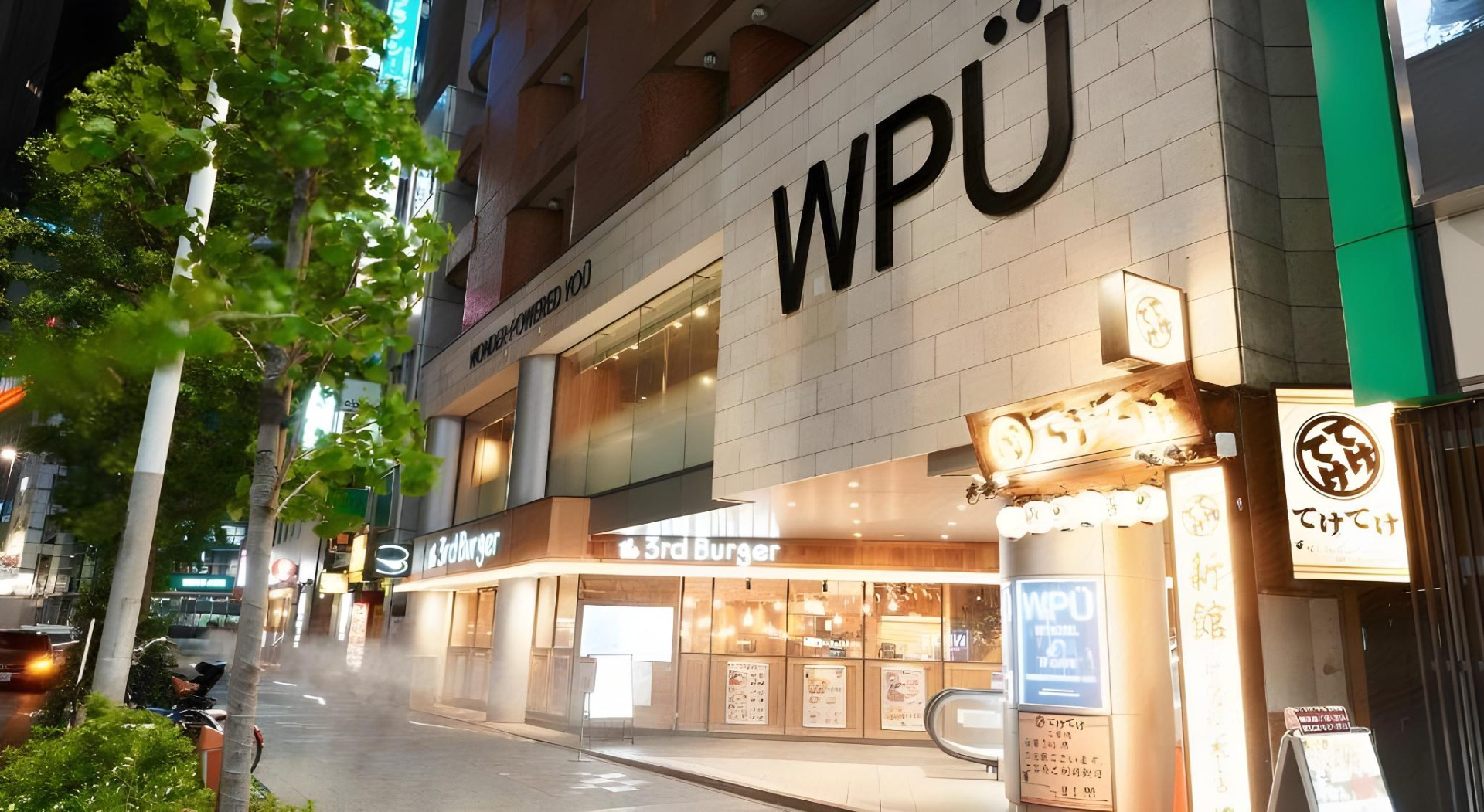 Foto - Wpü Hotel Shinjuku