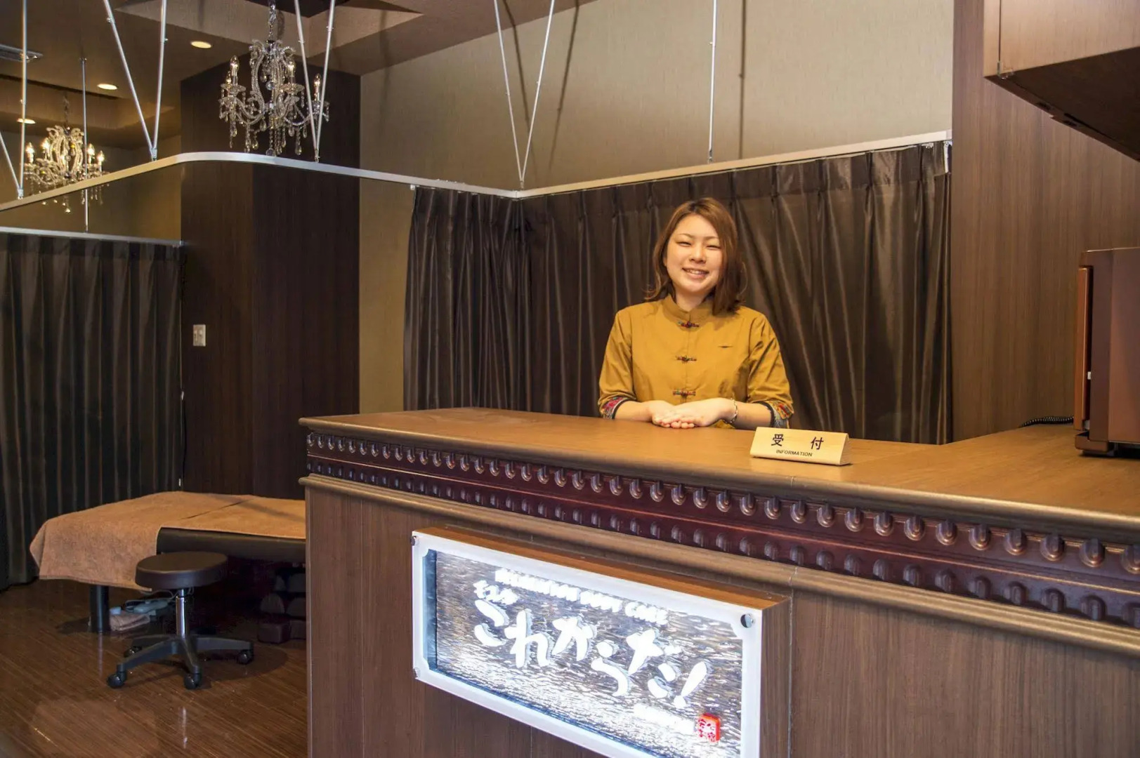 Photo - Anshin oyado Tokyo Man Shinjuku