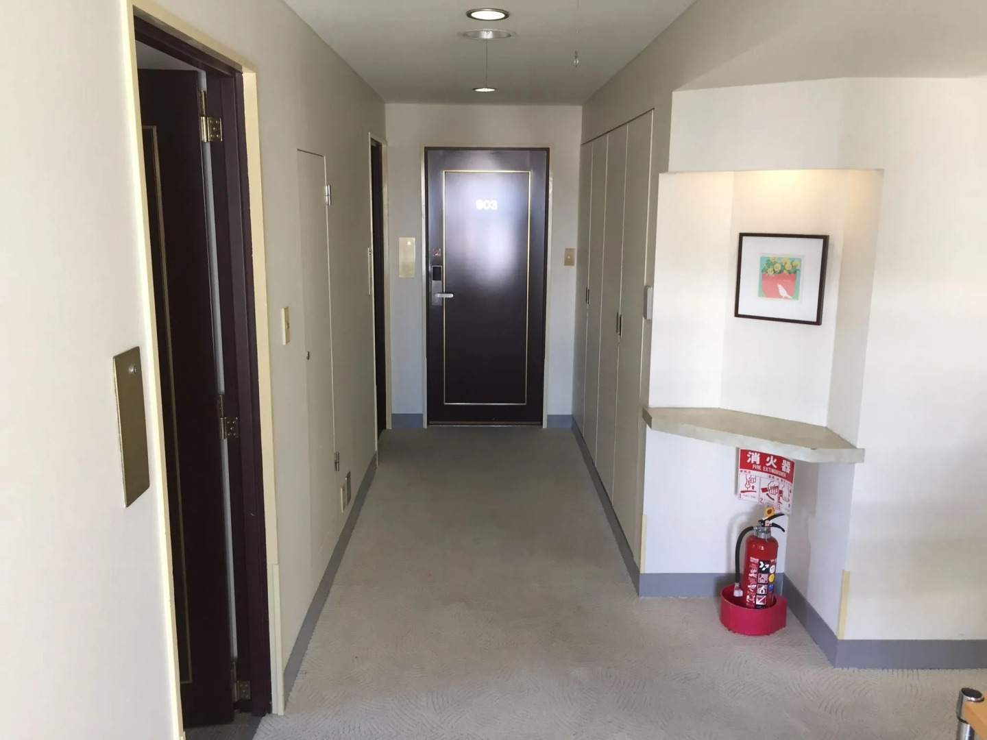 Photo - City Pension Zem