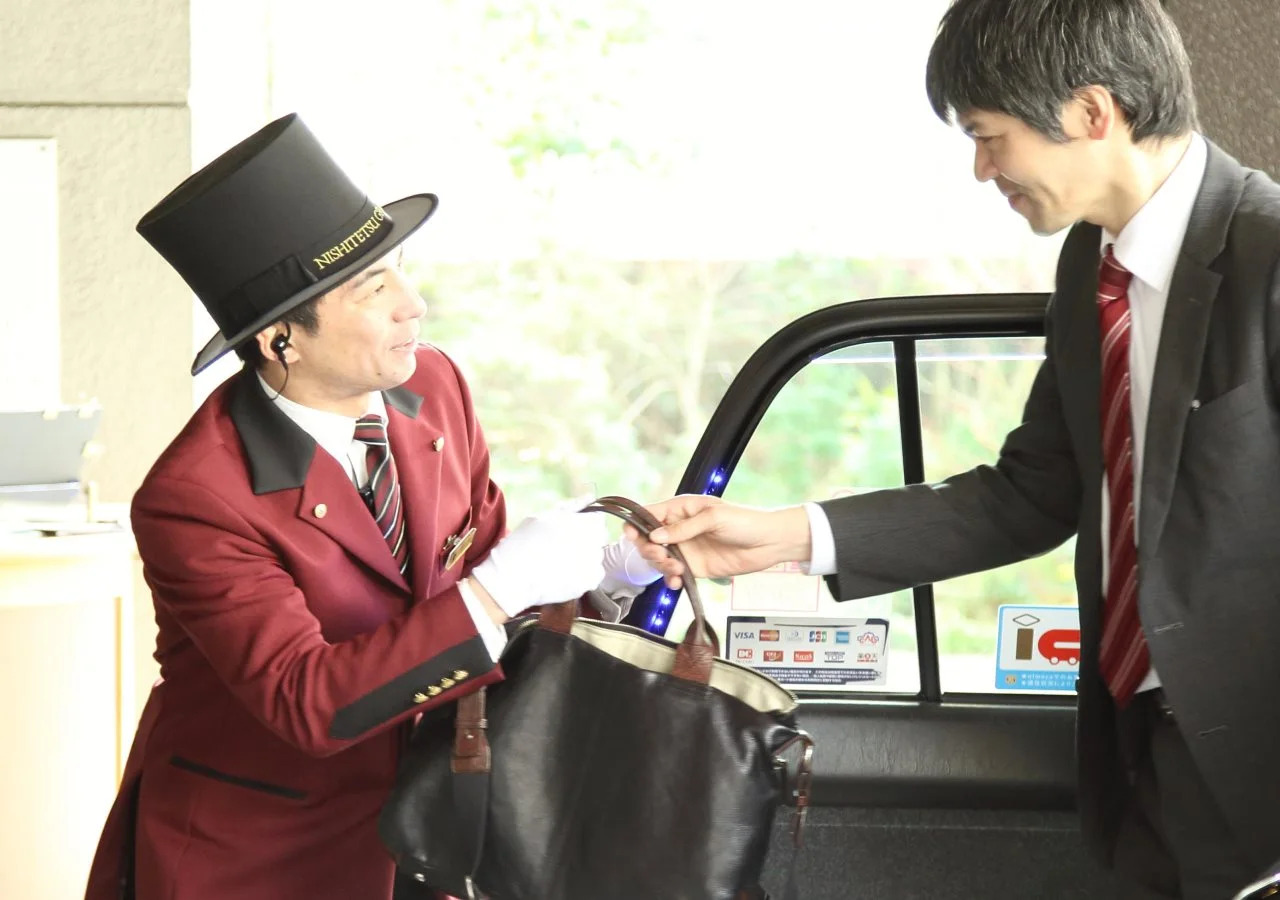 Photo - Nishitetsu Grand Hotel