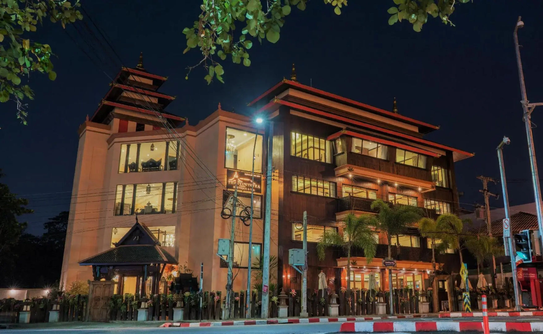 Photo - Thanyawintra Boutique & Spa