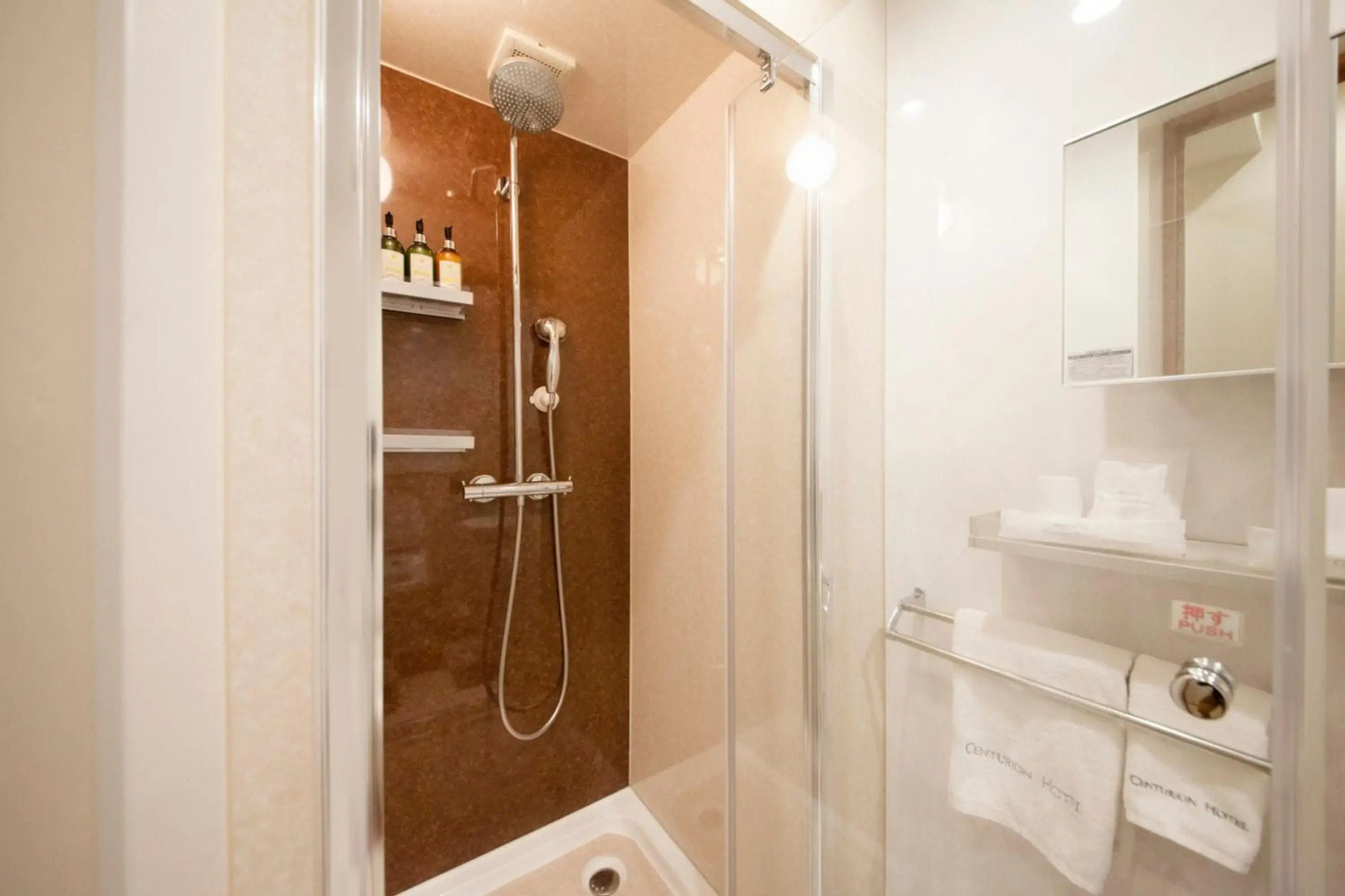 Photo - Centurion Hotel Residential Akasaka Station