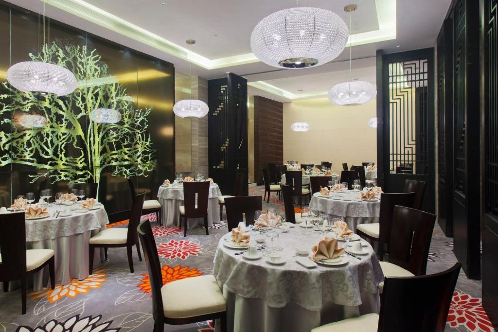 Holiday Inn Nanyang