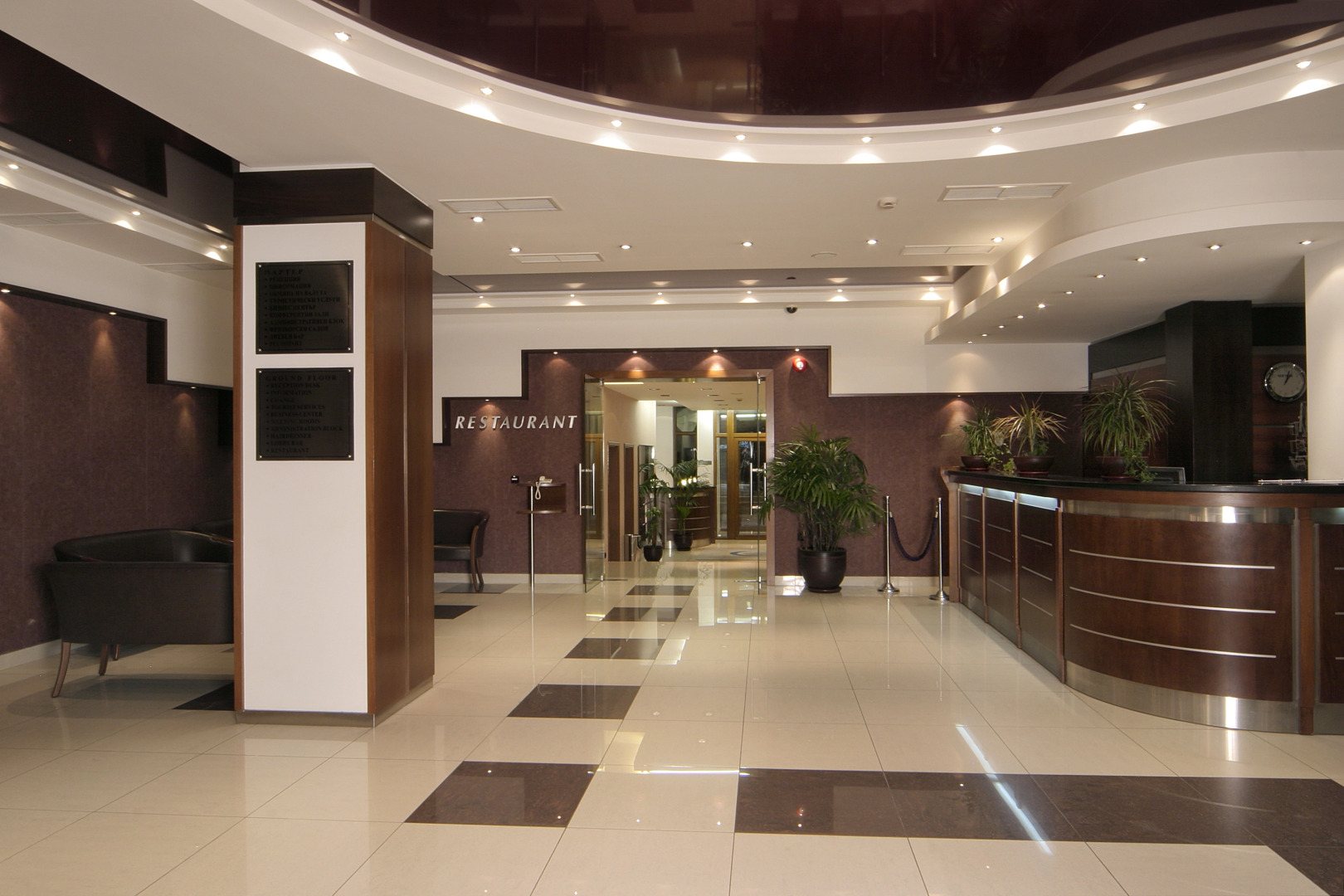 Foto - Hotel Forum - Free Parking for cars