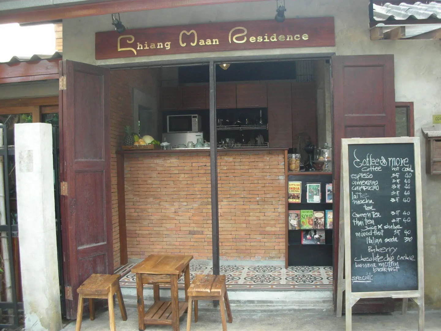 Photo - Chiang Maan Residence
