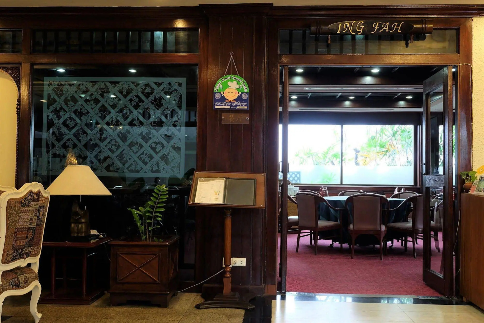 Photo - Star Hotel Chiang Mai - SHA Extra Pus