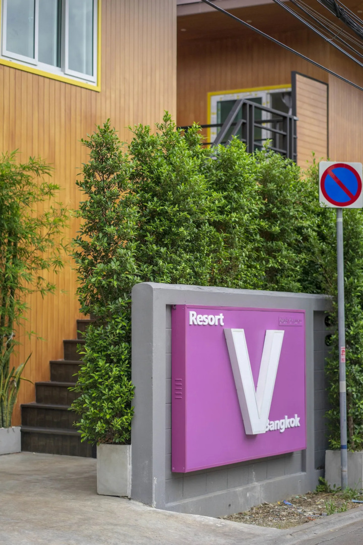 Foto - Resort V - MRT Huai Khwang