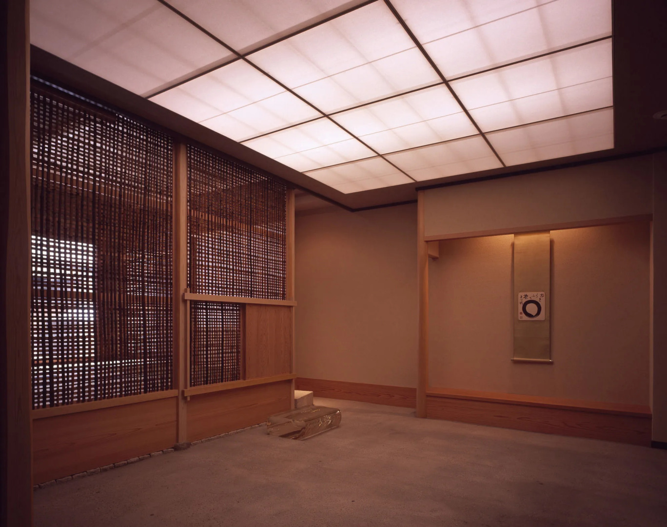 Foto - Ryokan Sumiya Kihoan
