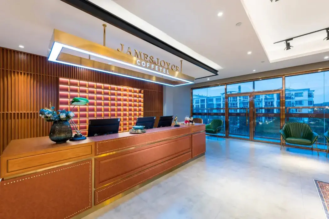 JAMES JOYCE COFFETEL (Beijing Huilongguan)