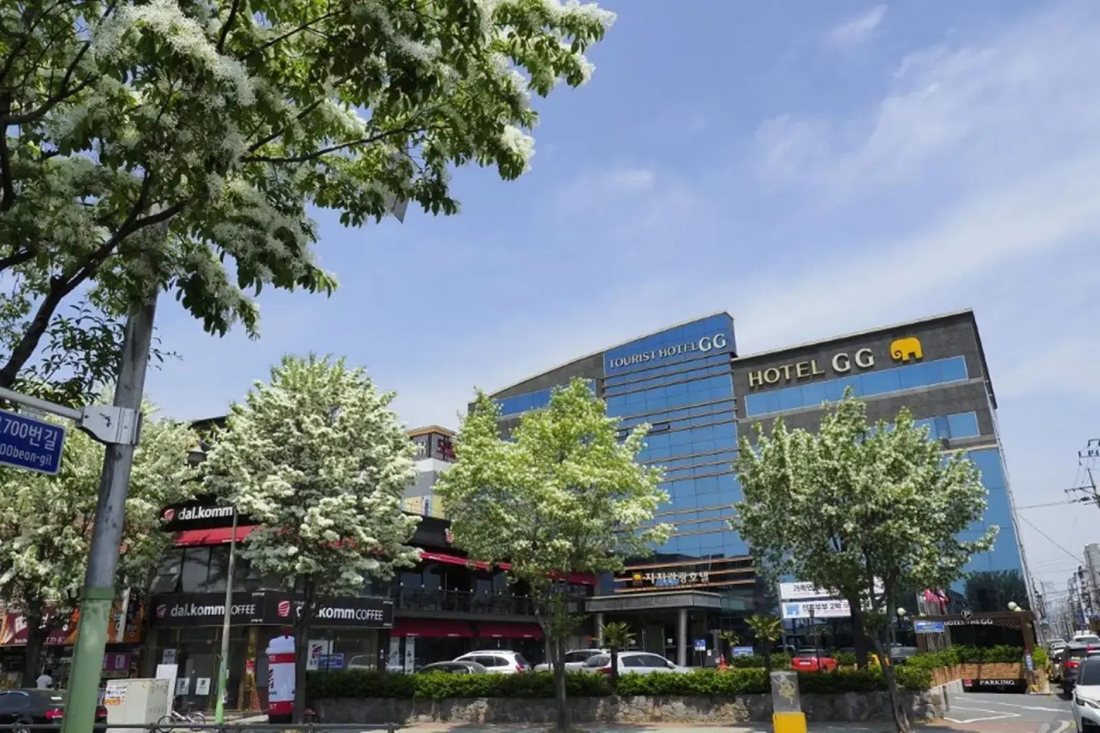 Photo - Gyeongju GG Tourist Hotel