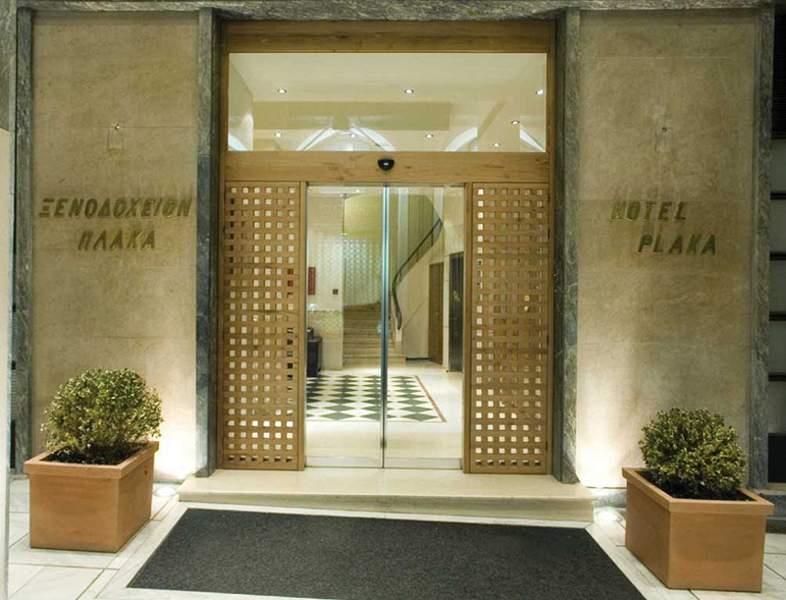 Photo - Plaka Hotel