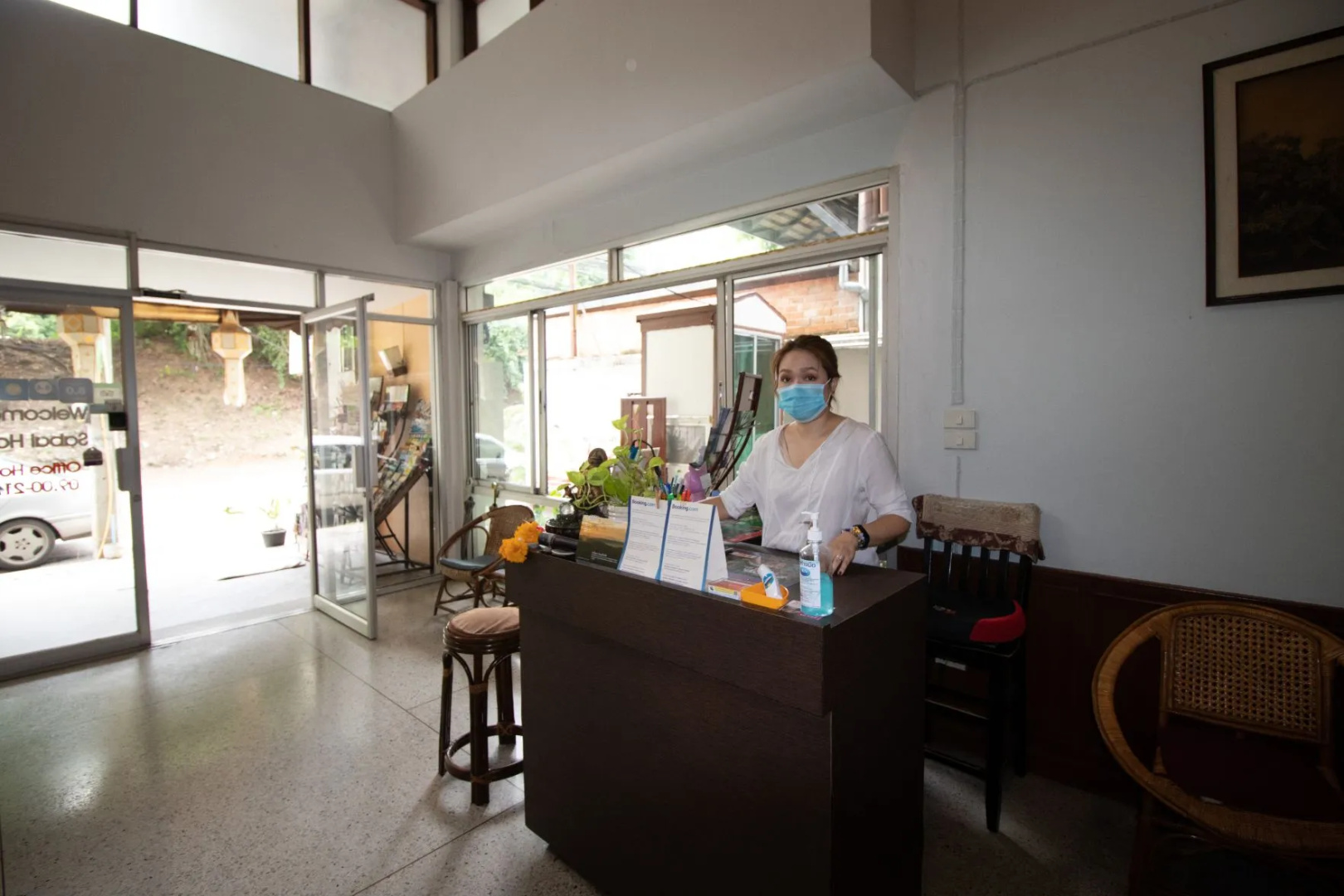 Foto - Marhaba House