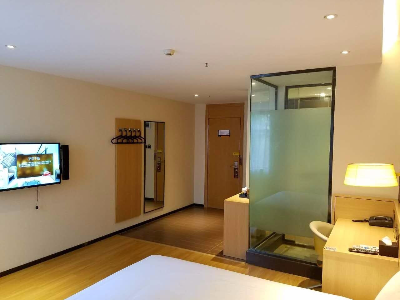 IU Hotels·Kunming Xishan Wanda Plaza Railway Station