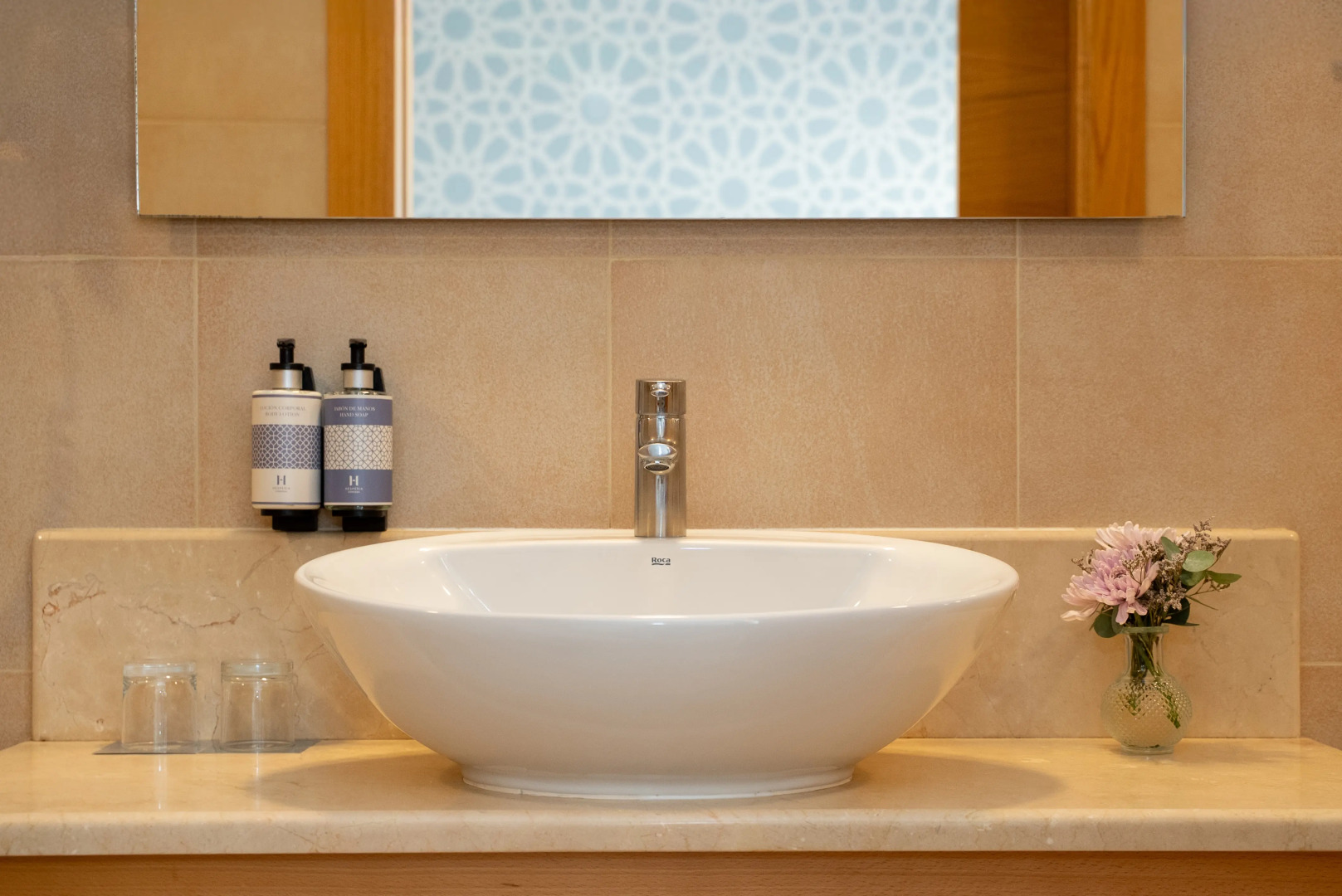 Foto - Hesperia Córdoba