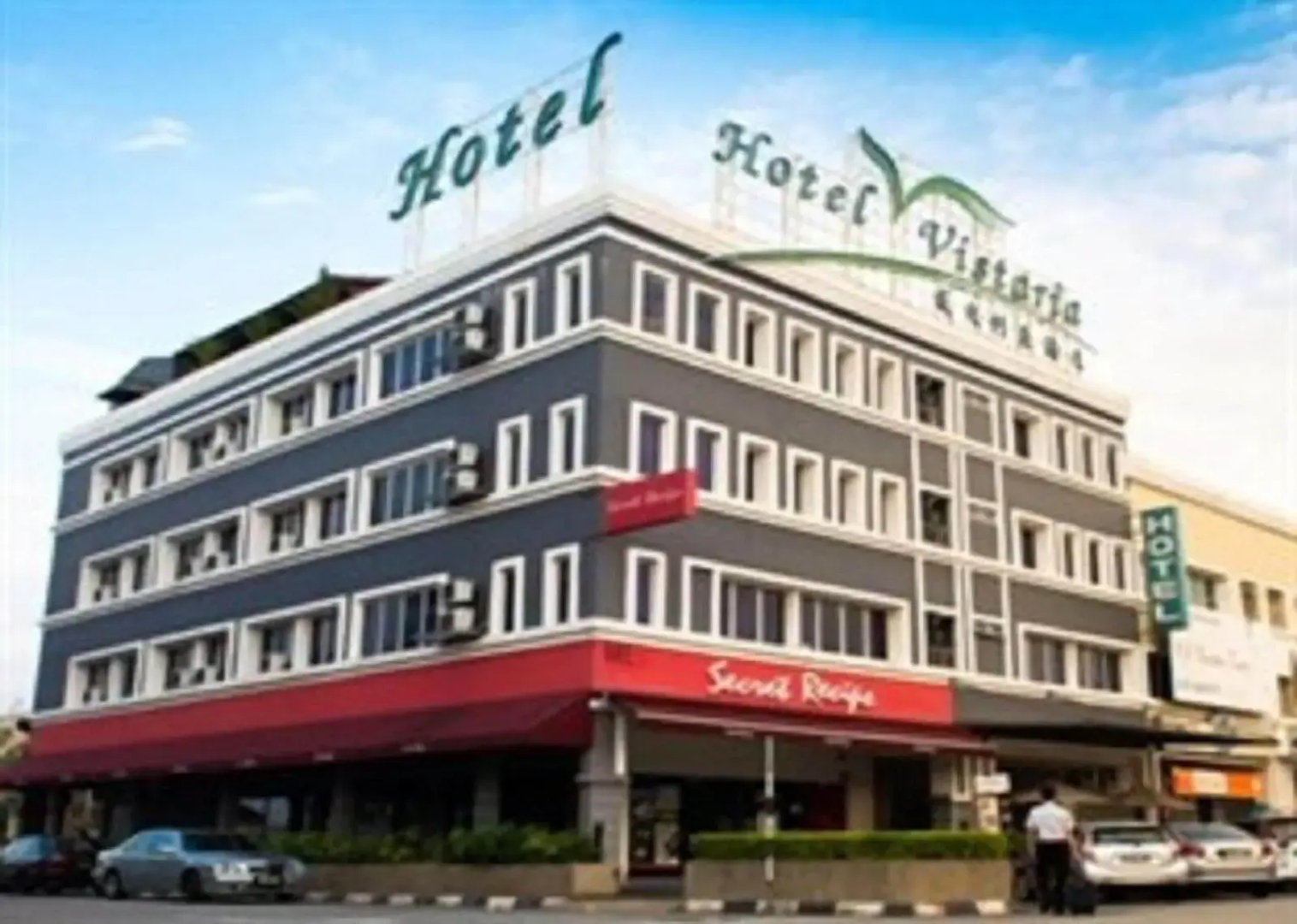 Foto - Hotel Vistaria