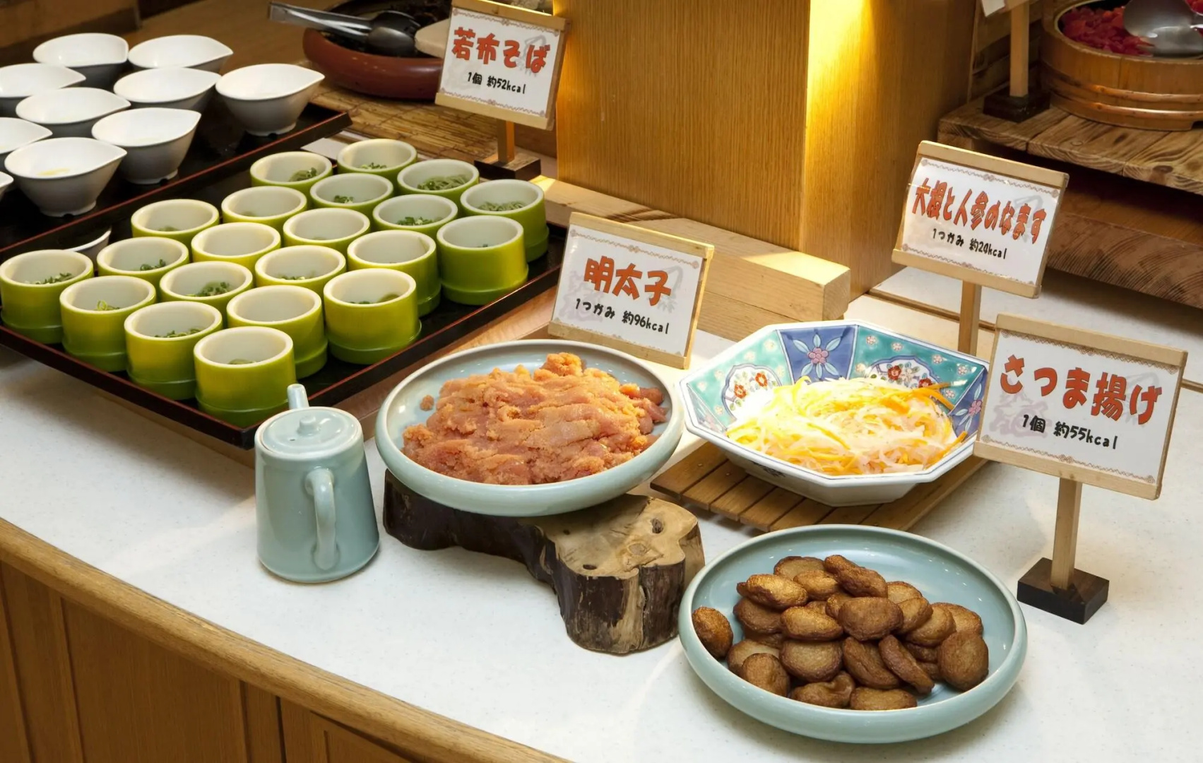 Foto - Kyukamura Shikanoshima
