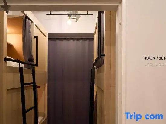 Foto - Hotel Plus Hostel TOKYO ASAKUSA 1