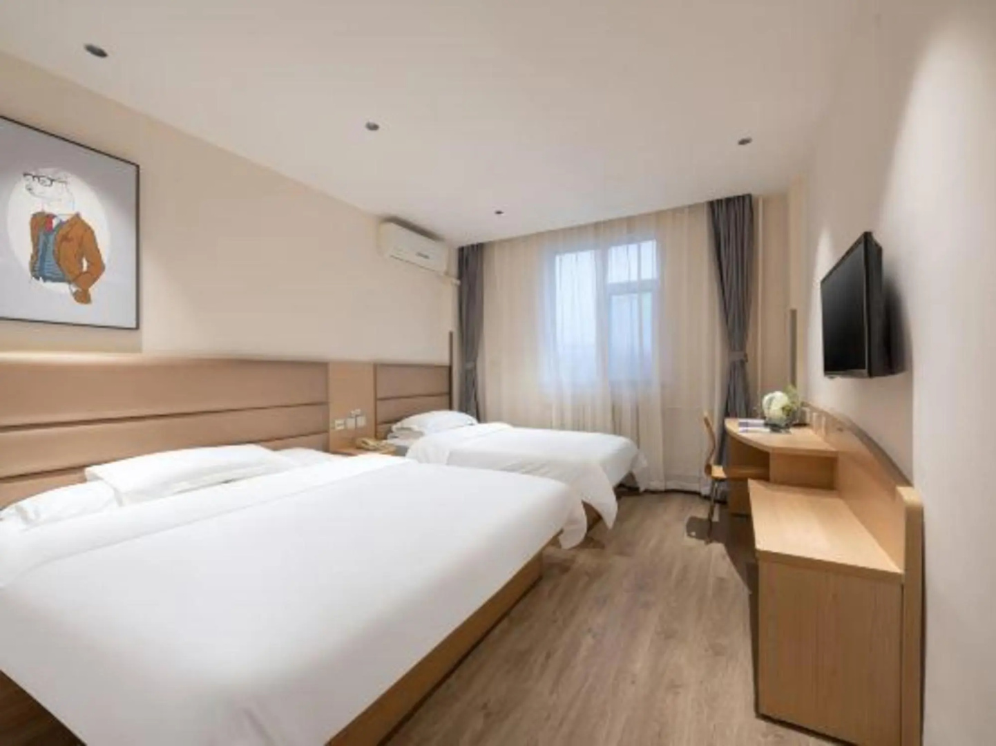Grace Inn Hotel (Liaocheng Department Store)