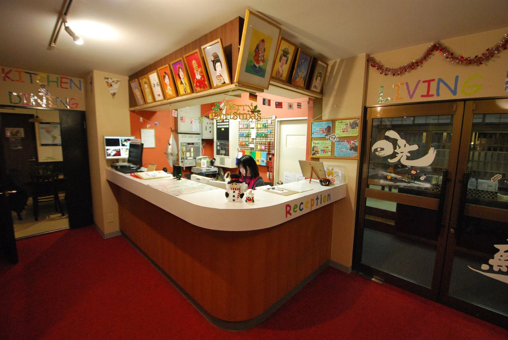 Foto - Grand Hostel LDK Odori Park