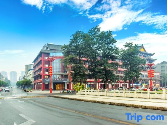 Country Inn & Suites by Radisson, Meishan Danling Orange