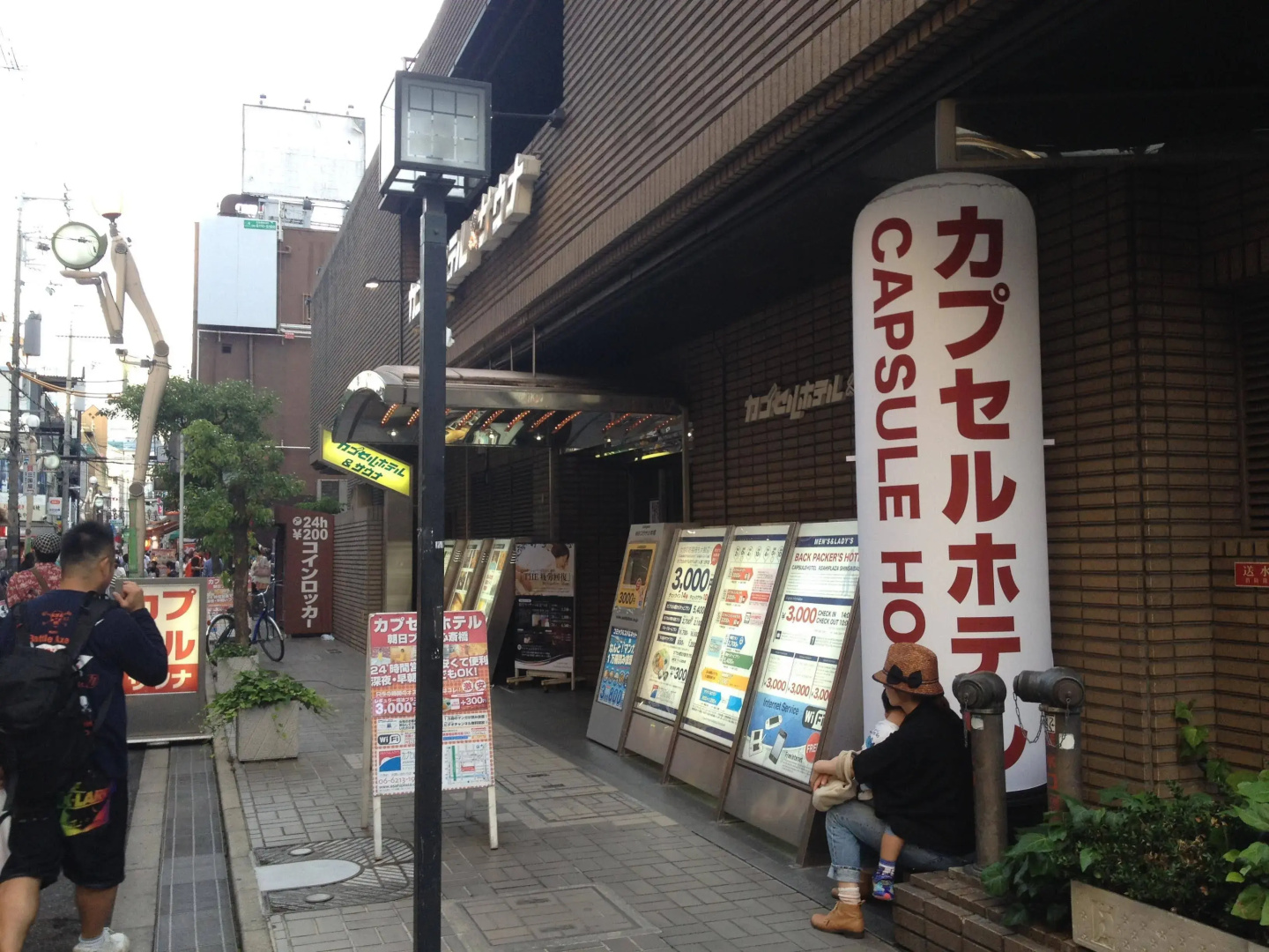 Photo - Capsule Hotel Asahi Plaza Shinsaibashi - Men's Only