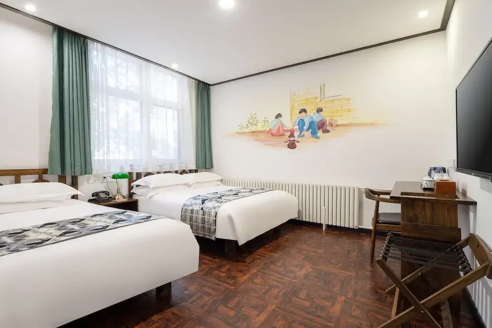 Foto - Nostalgia Hotel ( Beijing Temple of the Earth China International Exhibition Center)