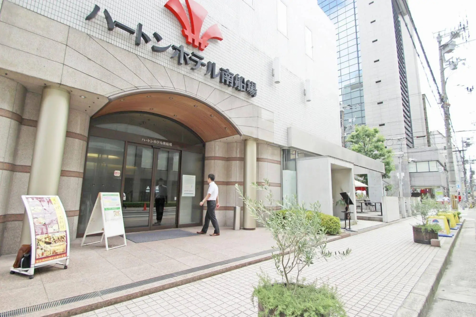 Foto - IP City Hotel Osaka - Imperial Palace Group