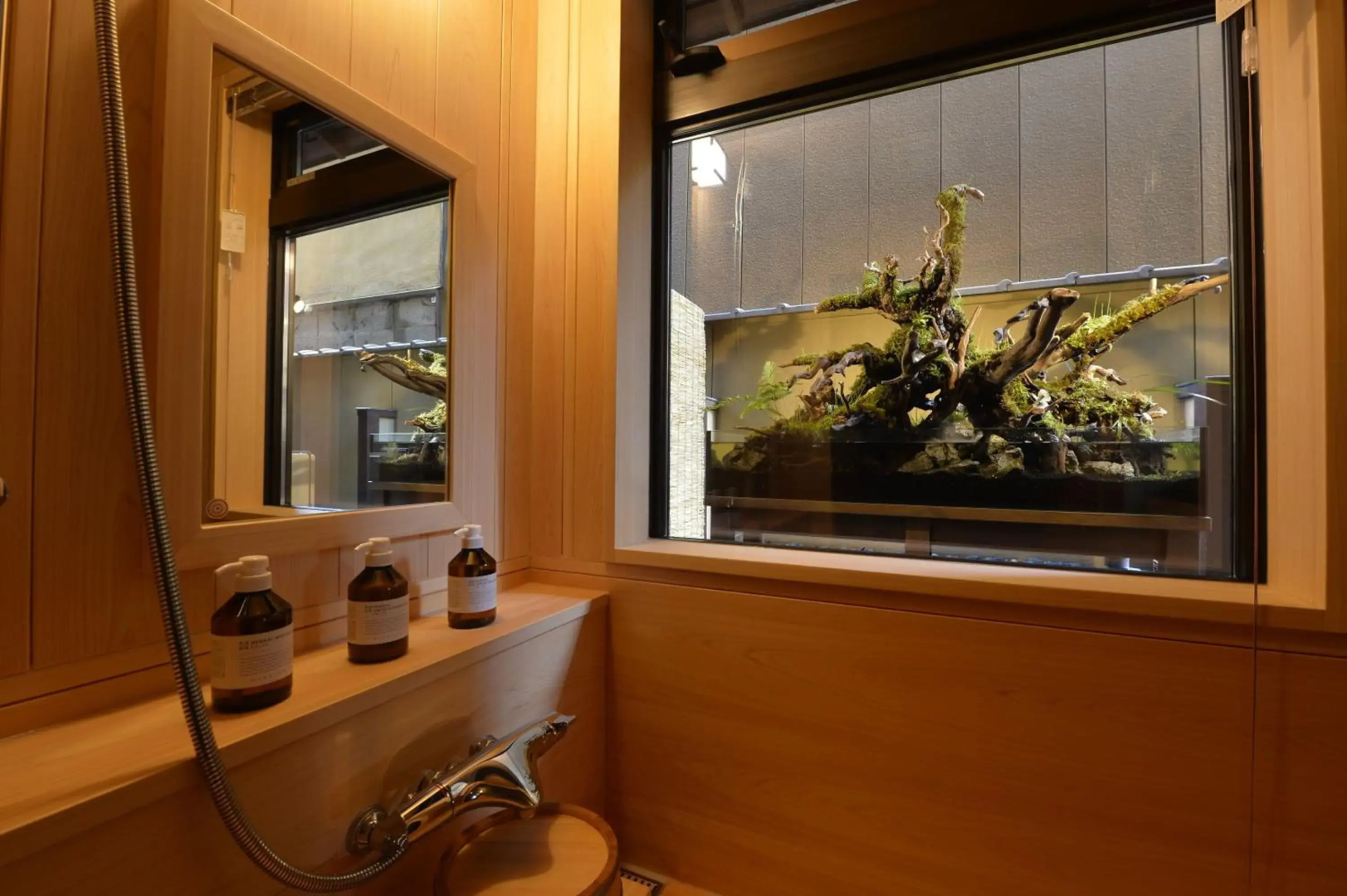 Foto - Gion Oyado Kikutani