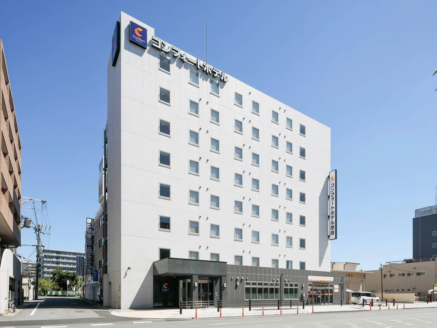 Foto - Comfort Hotel Nara