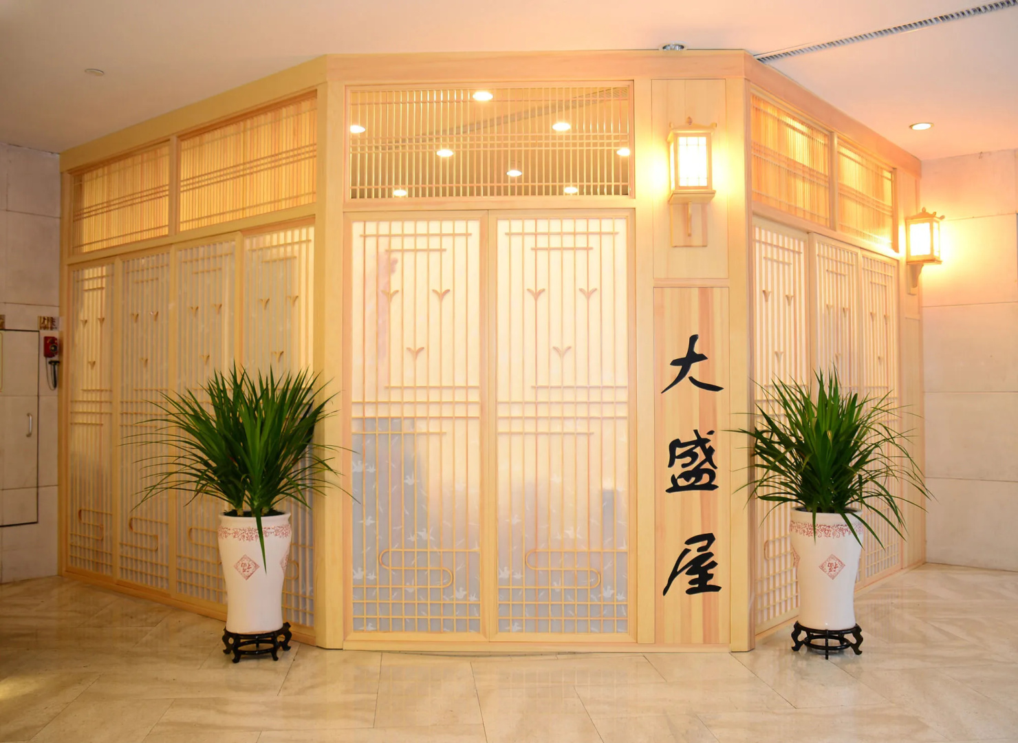 Photo - Shenzhen Guangdong Hotel