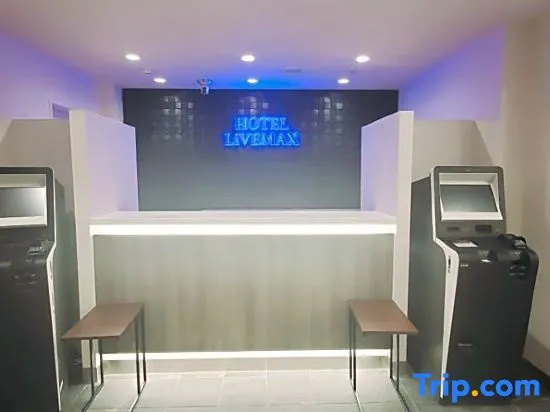 Foto - HOTEL LiVEMAX Kamata Ekimae