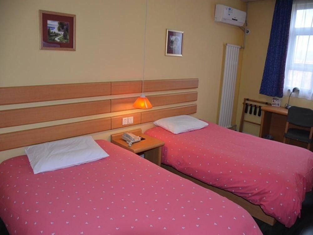 Home Inn Hotel - Yinqueshan Park