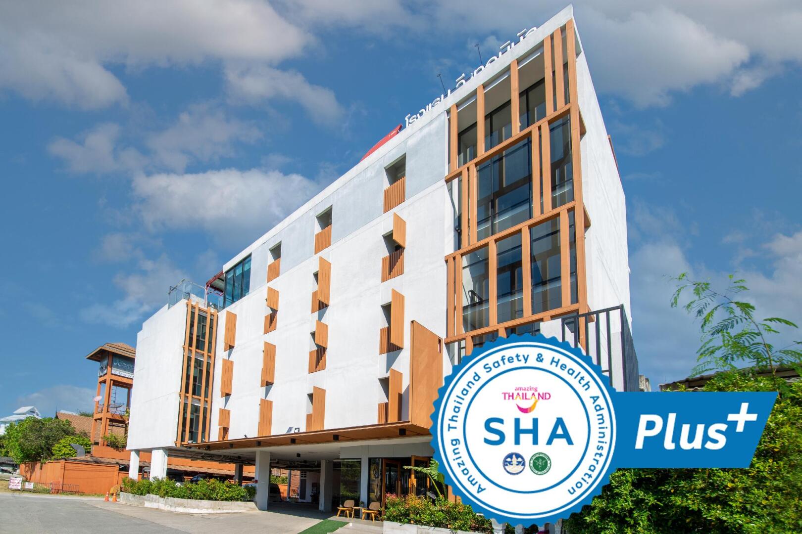 Photo - WE Terminal Hotel