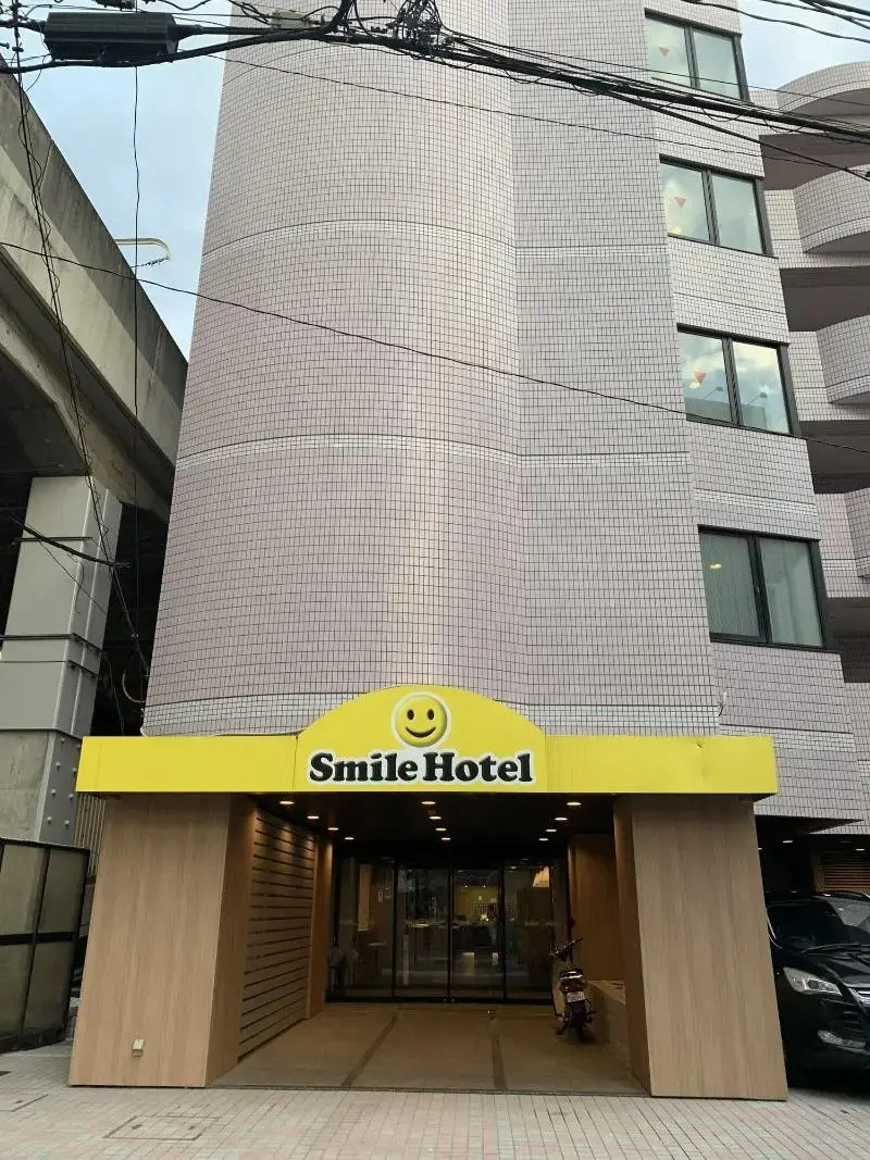 Foto - Smile Hotel Tokyo Asagaya