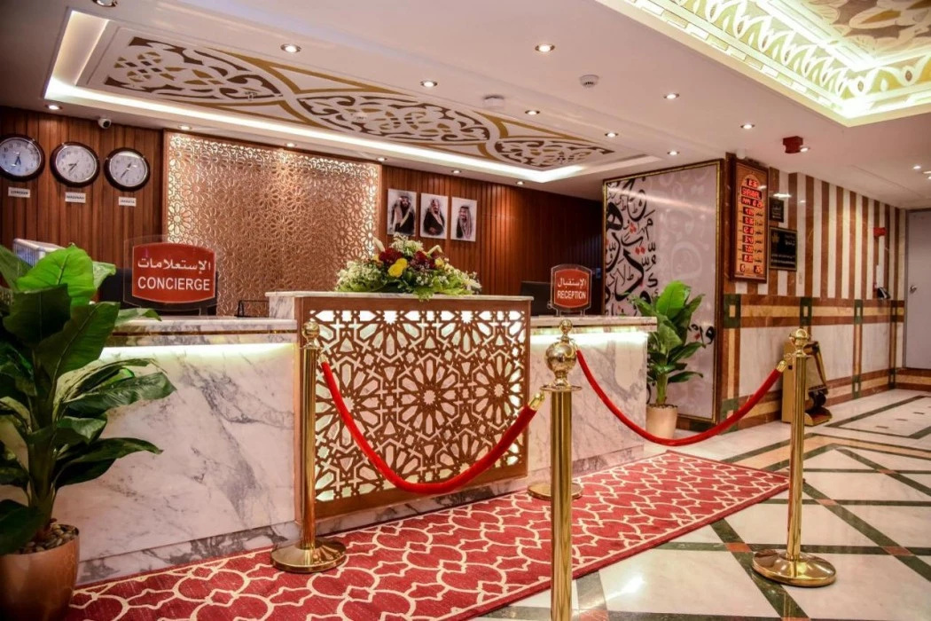 Foto - Grand Plaza Badr Al Maqam Fully Renovated