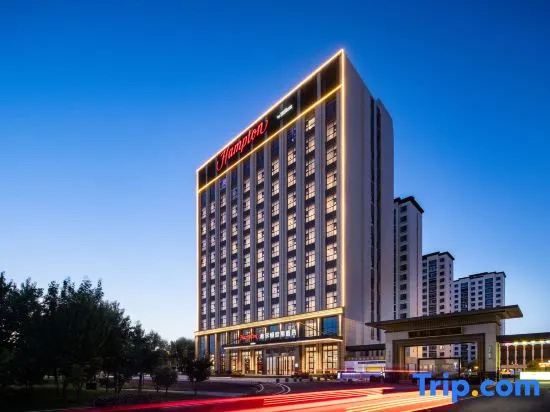 Hampton By Hilton Zhangye West Railway Station