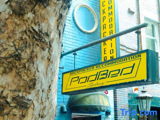 Photo - PodBed Sydney - Hostel