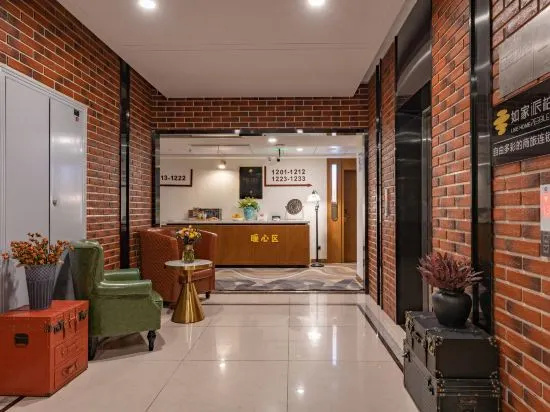 Homeinn Pebble Hotel (Jinan Tangye Century Avenue)