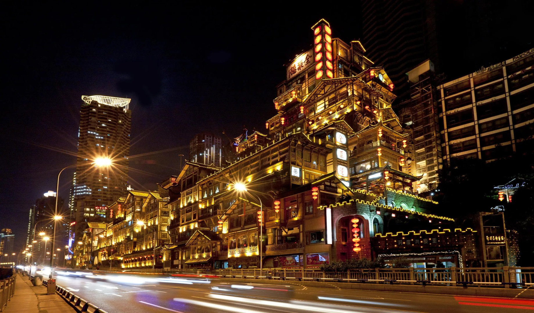 Foto - Sheraton Chongqing Hotel