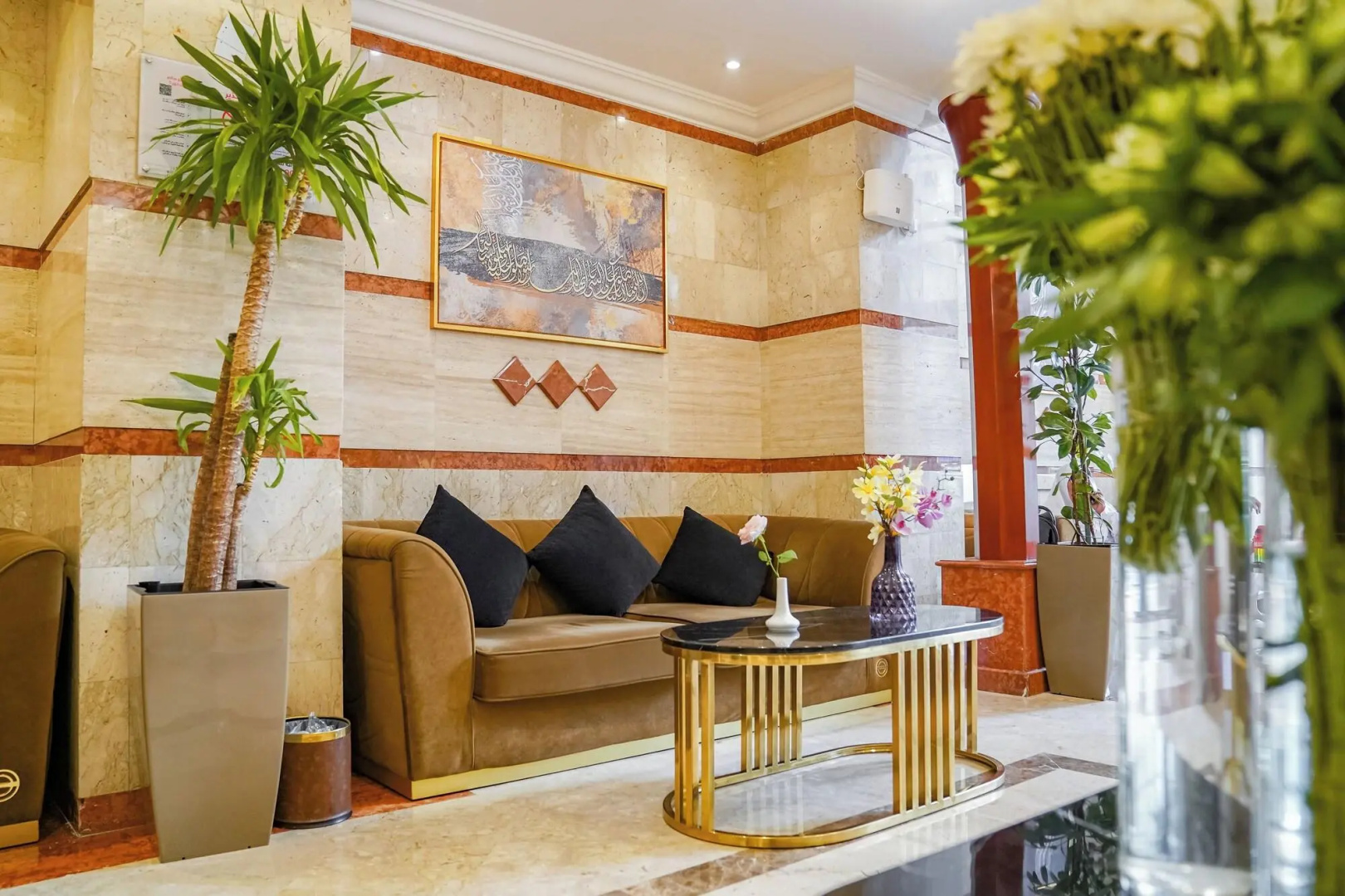Foto - Emaar Al Khalil