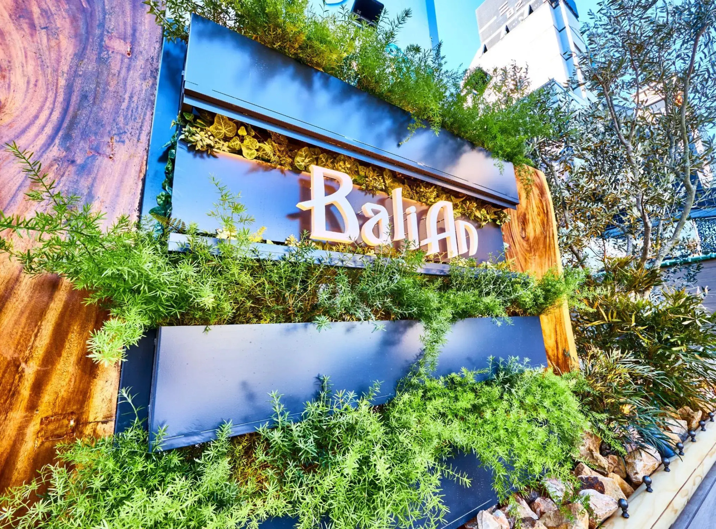 Foto - Hotel BaliAn Resort Shinjuku Glamping