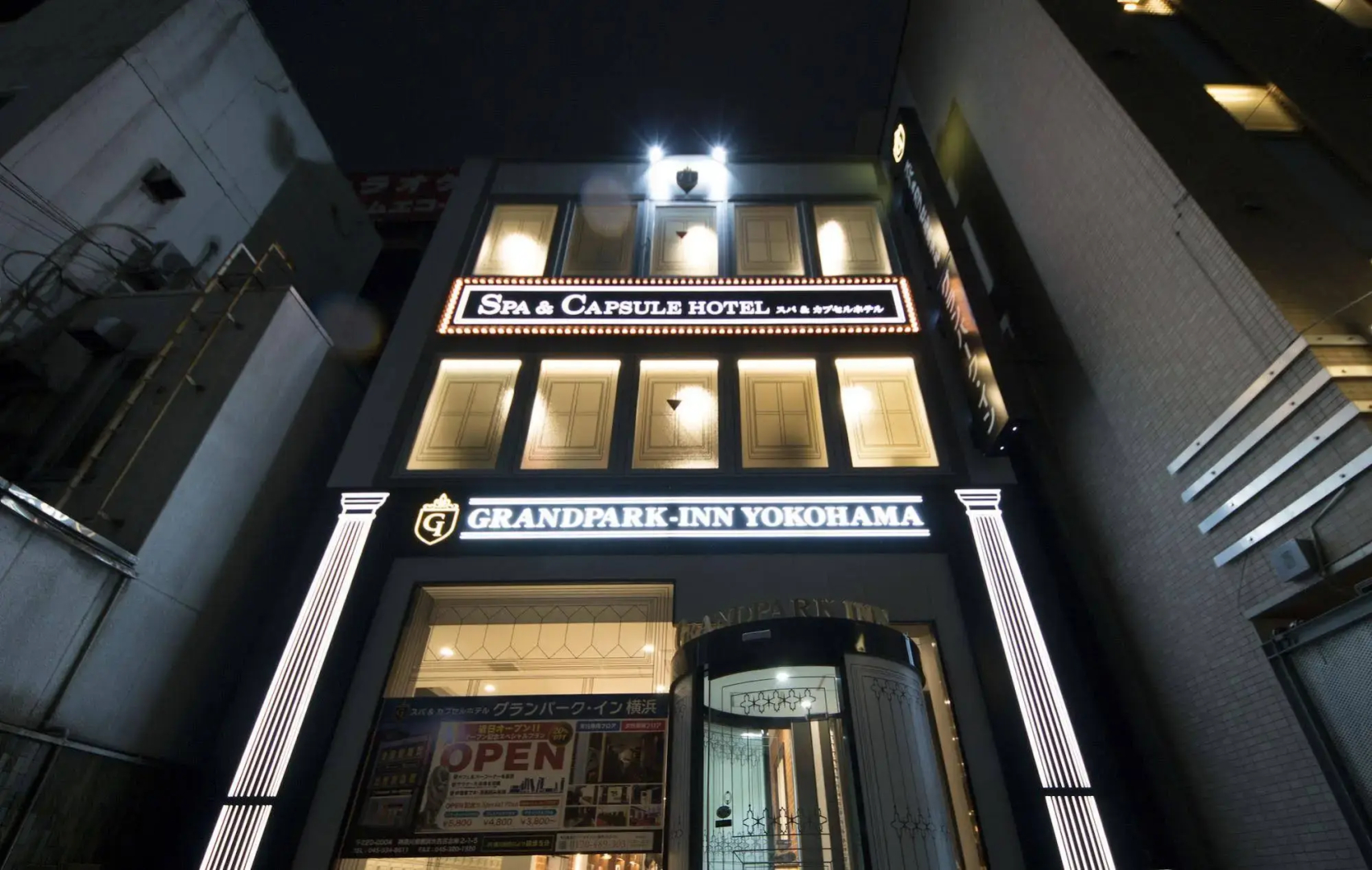 Foto - Capsule Plus Yokohama Sauna & Capsule