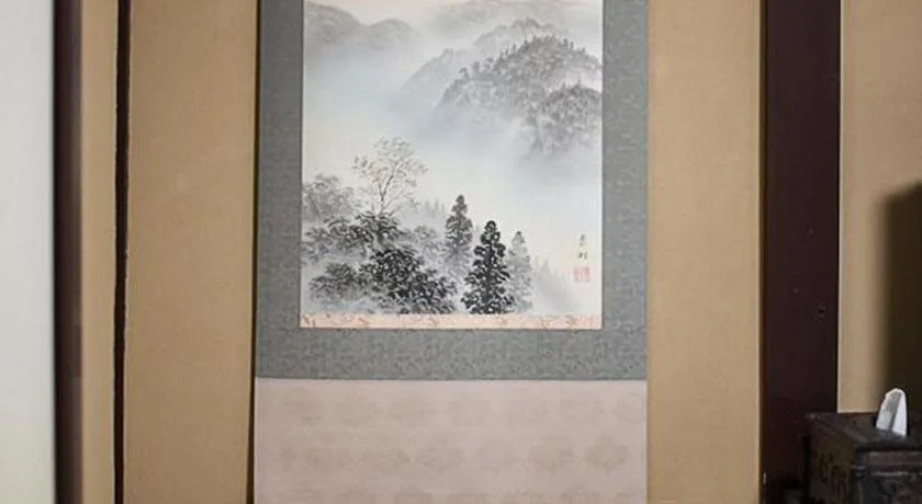 Foto - Maeniiya Machiya Inn