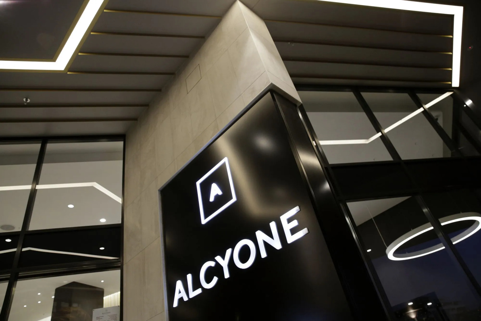 Foto - Alcyone Hotel Residences