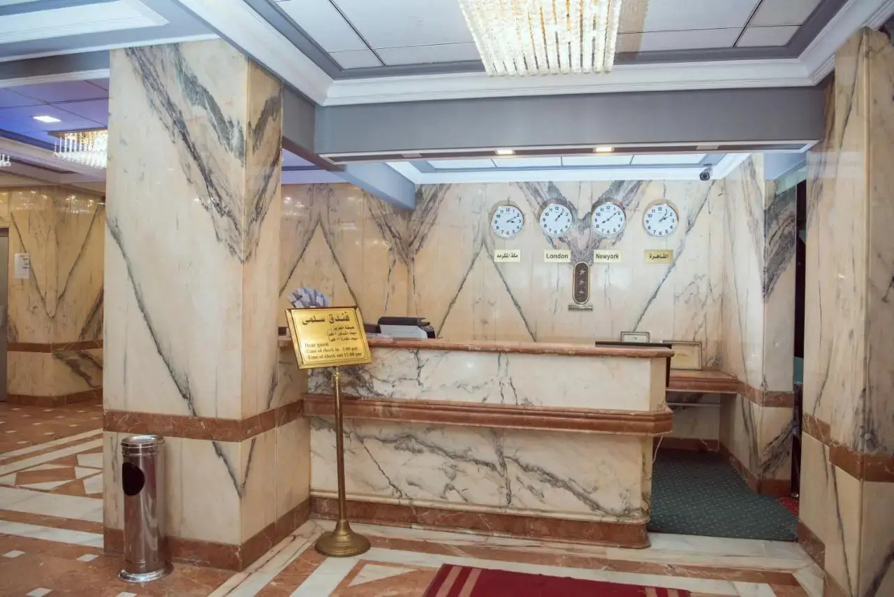 Foto - Salma Hotel
