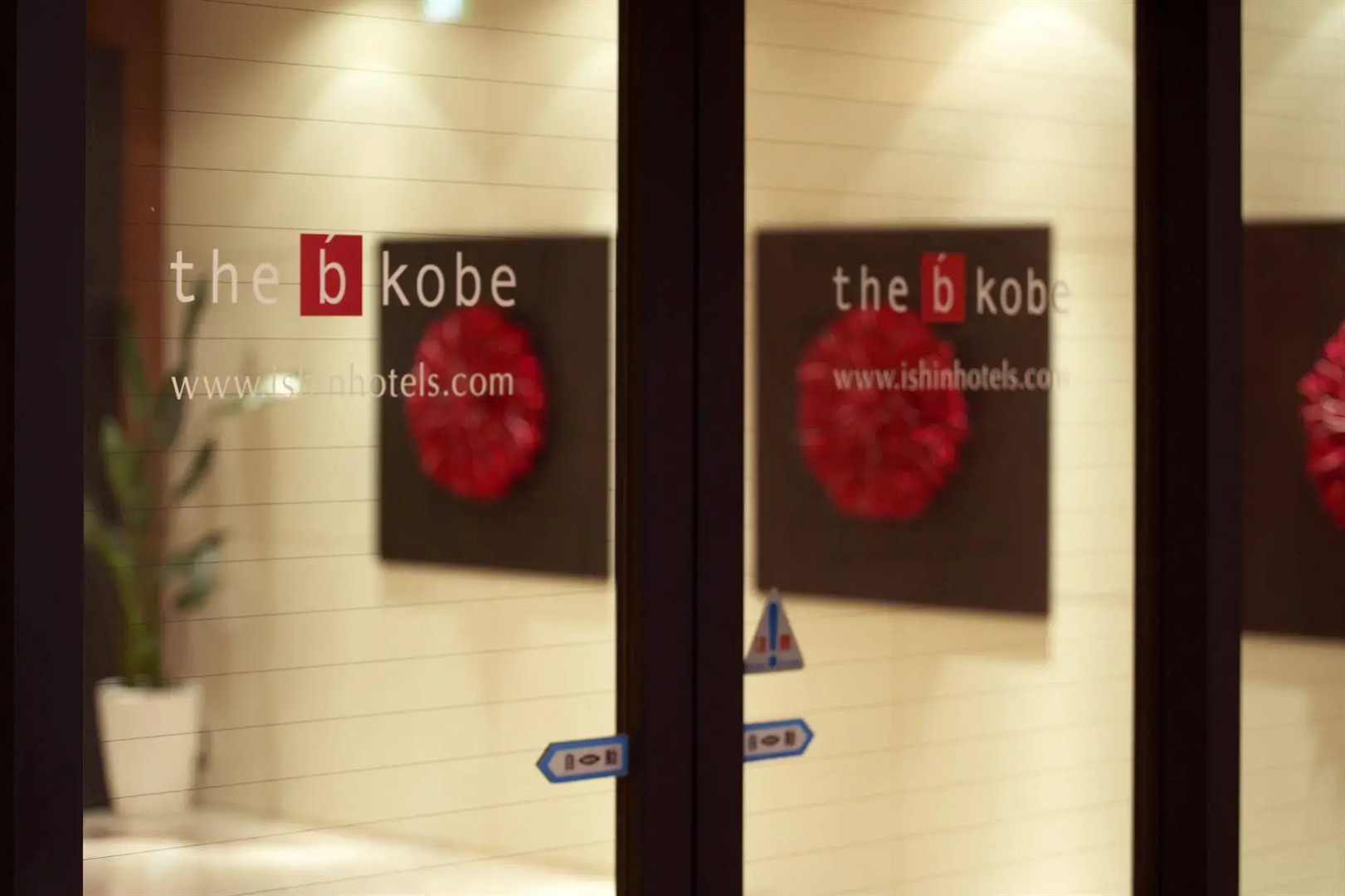 Foto - the b kobe
